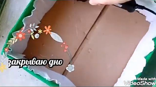DIY свит бокс из старой коробки смотреть онлайн