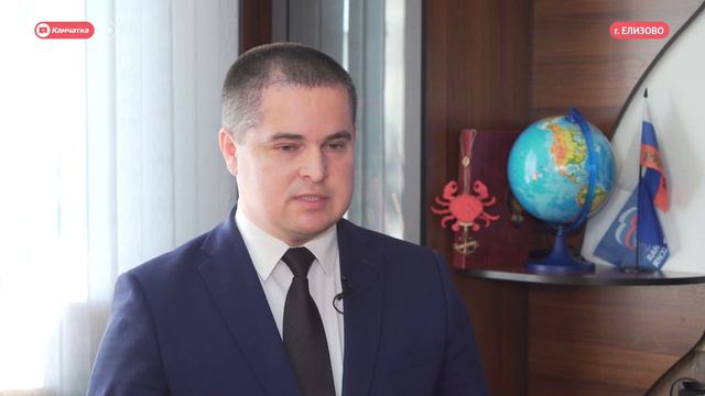 Интервью c Романом Василевским, главой Елизовского муниципального района смотреть онлайн