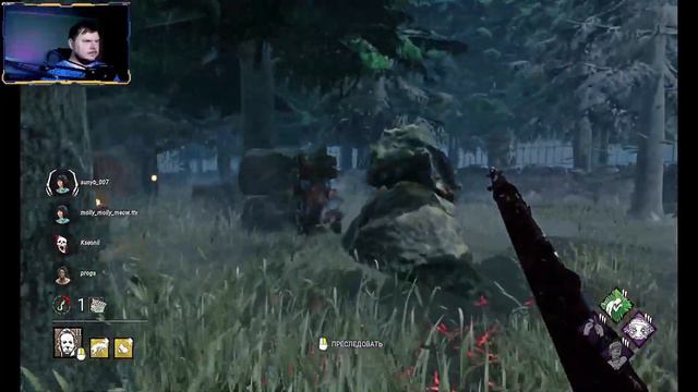 ТЕНЬ пугает выживших. Бесшумный Майкл Майерс I Dead by Daylight смотреть онлайн
