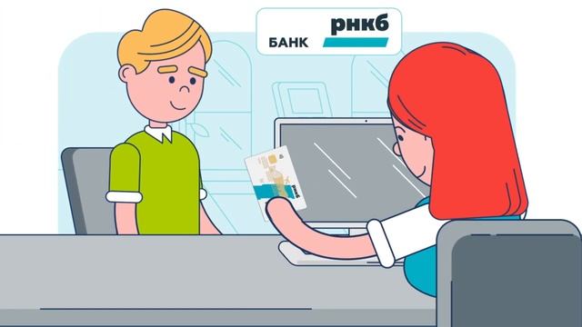 Что выбрать кредит или кредитную карту