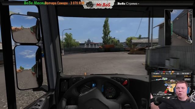 Как прокачать большой уровень и много денег в ETS 2? STEAM Euro truck simulator смотреть онлайн