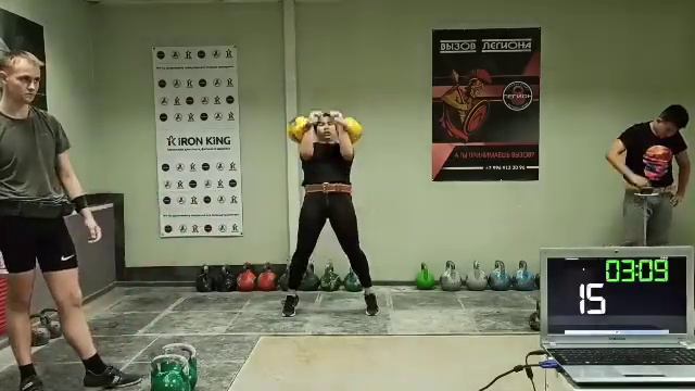 Алимуллаева Аделина 18 03 2020 гири 16 кг Т 44 подъема смотреть онлайн