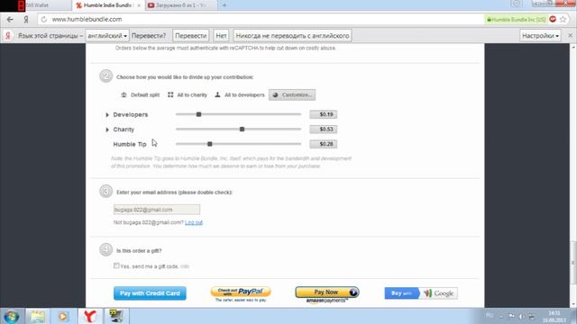 The Humble Bundle: Как купить? смотреть онлайн