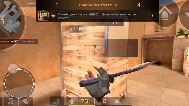 можно лайк пожалуйста ❤️ ❤️ и подписаться смотреть онлайн