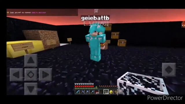 КАК ЗАЙТИ НА СЕРВЕР MYPEX + КОНКУРС | Minecraft PE смотреть онлайн