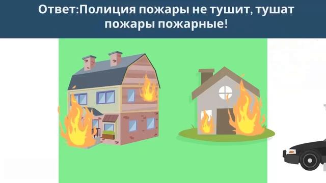 САМЫЕ ТРУДНЫЕ ЗАГАДКИ НА ЛОГИКУ! Тест на логику! смотреть онлайн