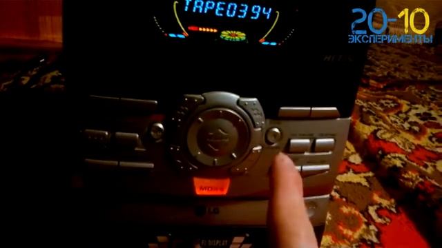 Как перезаписать Аудиокассету // 20-10 Эксперименты смотреть онлайн