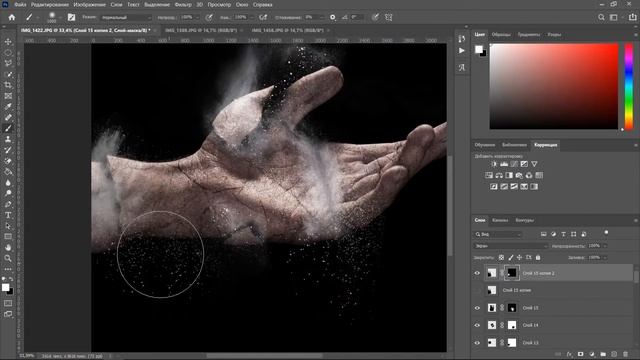 Текстурное наложение. Разбор эффектов. ?Photoshop урок. смотреть онлайн
