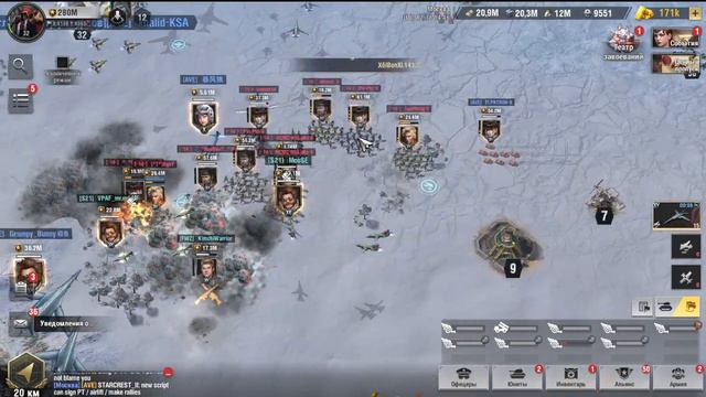 Warpath Пехота S14 очень живучая