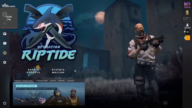 стрим по майнкрафт ( новая версия 1.17.1) смотреть онлайн