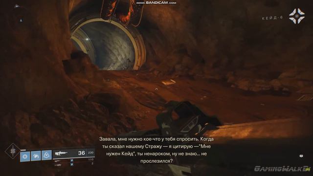 Мне нужно кое что у тебя спросить? смотреть онлайн