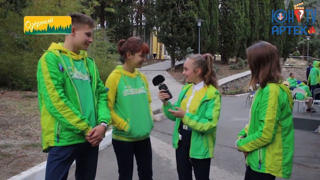 Объектив Артека. Памятник Золотой рыбке смотреть онлайн