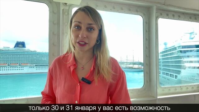 Только 2 дня! - 87% на новые курсы по предлогам смотреть онлайн