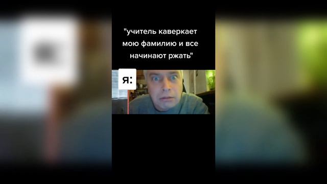 Геннадий Горин В ТИК ТОК смотреть онлайн
