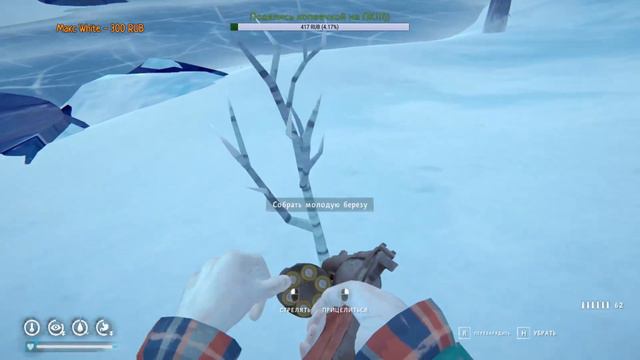 THE LONG DARK. ИСПЫТАНИЕ «АРХИВАРИУС». В РАМКАХ ПРОЕКТА «ИСПЫТАНИЯ-LIVE»[#4]🏴☠️🏴☠️🏴☠ смотреть онлайн