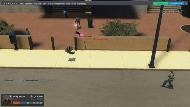 [TRIGON.IM||DarkRp] Пранк от Кота в Garry`s Mod смотреть онлайн