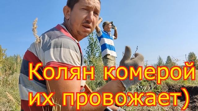 Коп металлолома, облава на копателей ,нас поджидала полиция. смотреть онлайн