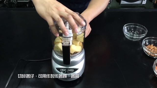 Cuisinart迷你食物處理器-Mini-Prep Plus Processor (DLC-2ABCHK) смотреть онлайн