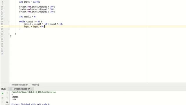 How could you reverse an integer using Java? смотреть онлайн