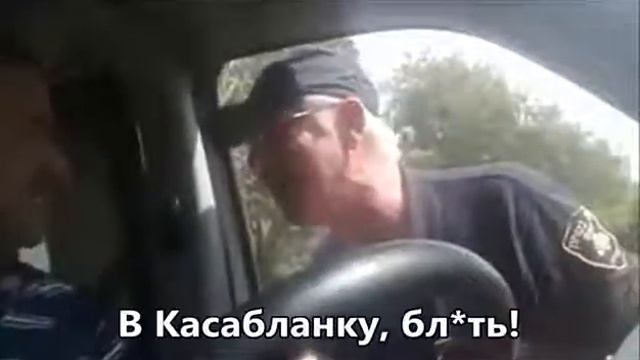 Папуас смотреть онлайн