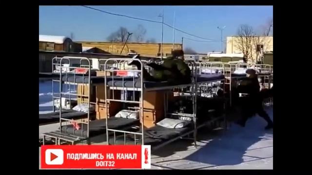 Как развлекаться в "Армии" смотреть онлайн