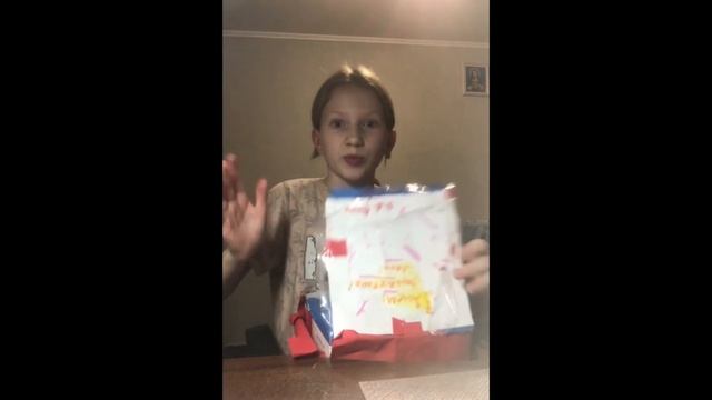 РОЗПАКОВКА ПОДАРКОВ С ДНЯ РОЖДЕНИЯ!!!! смотреть онлайн