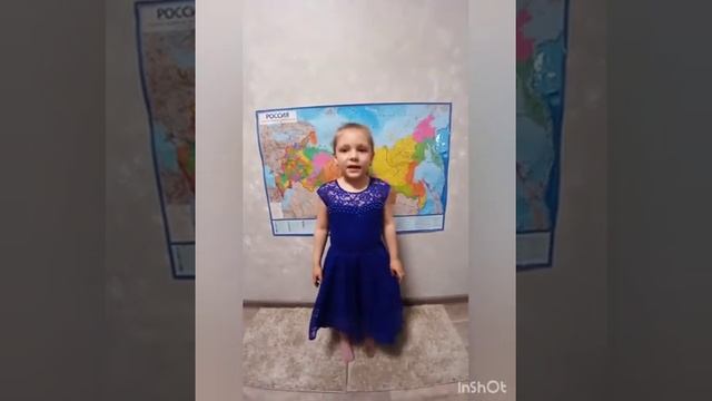 Гончаренко Кира смотреть онлайн