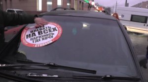 СтопХам-ГАЗУЮ ГДЕ ХОЧУ