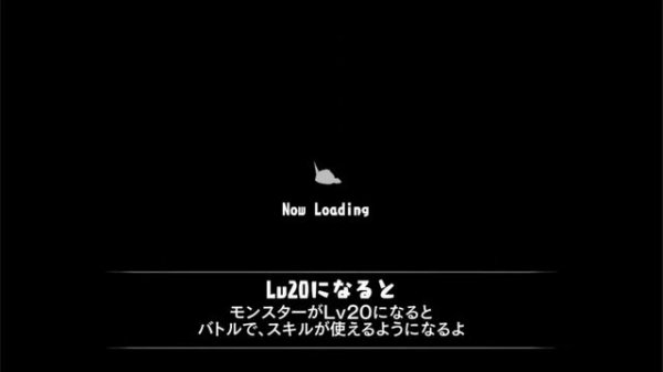 Monster Breeder - Android - Gameplay