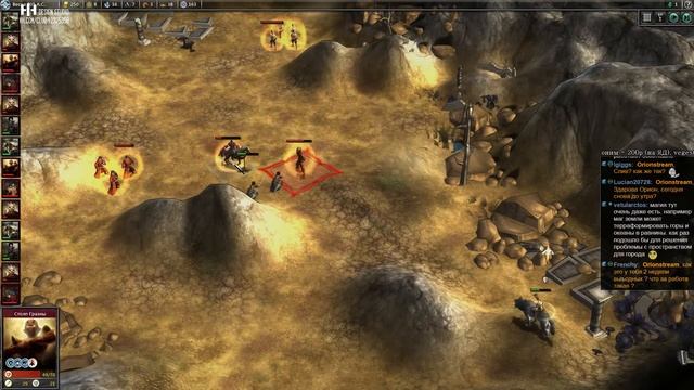 Fallen Enchantress: Legendary Heroes. Партия 1. День 2. смотреть онлайн