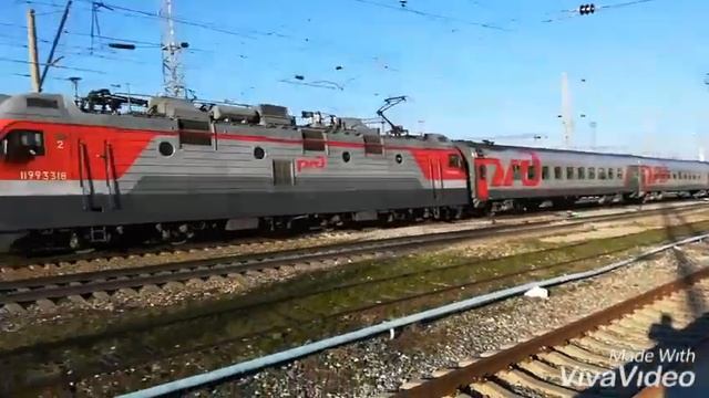 КЛИП ЖЕЛЕЗНАЯ ДОРОГА