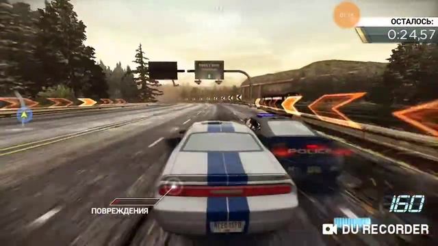 Nfs mw mobile 2 missiya смотреть онлайн