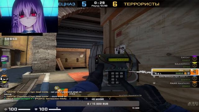 666? ➡ ИДУ В ПРО ЛИГУ⬅ CS:GO смотреть онлайн