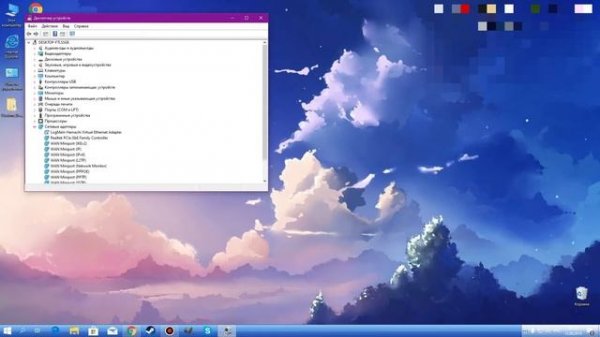Windows 10. PC САМ ВЫХОДИТ ИЗ СПЯЩЕГО РЕЖИМА!!!!!!