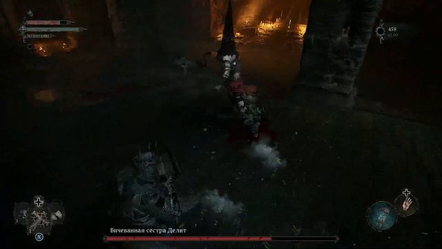 Lords of the Fallen. Бичеванная сестра Делит. смотреть онлайн