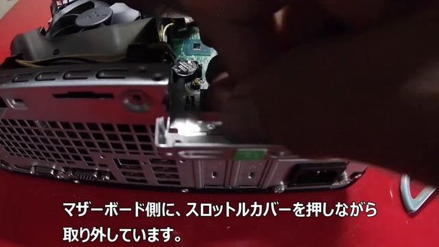 hp prodesk 400 g6 sffにMSI GeForce GT 1030を取り付けた感想！原神をプレイできるかも検証 смотреть онлайн