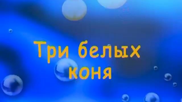 Обзор на диск Мастер Караоке: Песни к празднику / 2005 / DVD-5 смотреть онлайн