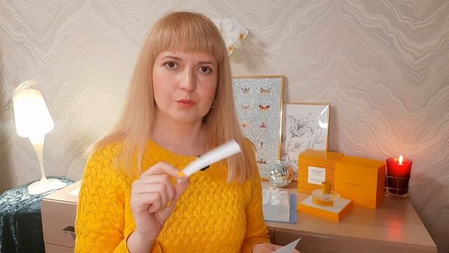 ✔️ ЗНАКОМСТВО С БРЕНДОМ Vilhelm Parfumerie ? 2 часть