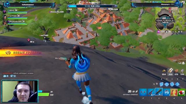 Нарезка Стримов #1 СКРИМЕРЫ | Hunt | Fortnite | From the darknes | смотреть онлайн