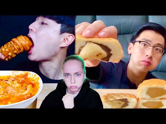 полный трэш! ЧТО ЭТИ КОРЕЙЦЫ СЕБЕ ПОЗВОЛЯЮТ? | реакция на корейцев в асмр и мукбанг №31 смотреть онлайн