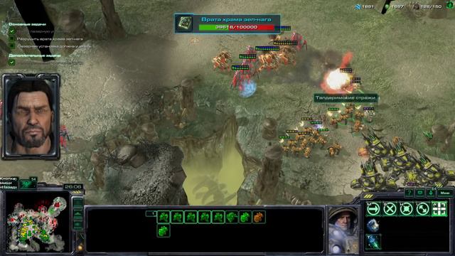 BratOK + MissKrause! Кампания ск2 кооп! Миссии 9-11. StarCraft 2 Wings of Liberty coop! смотреть онлайн