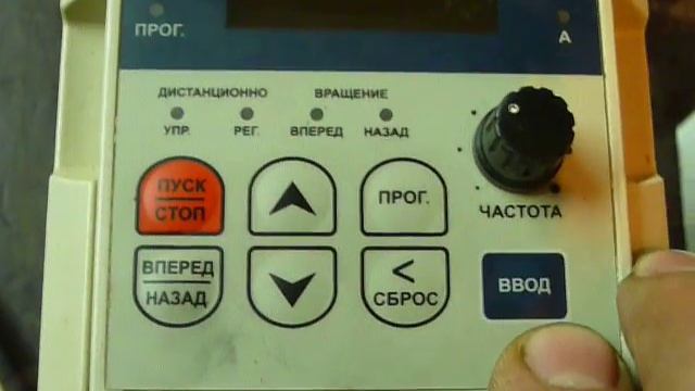 Имитатор датчиков с аналоговым выходом 4--20мА смотреть онлайн