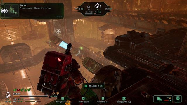 Warhammer 40000: Necromunda Underhive Wars #9 - Триумвират смотреть онлайн