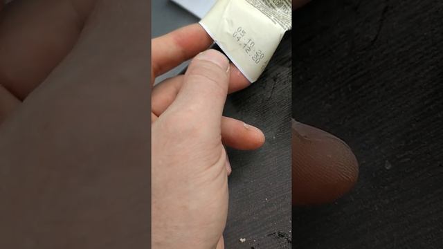 Масло Брест-Литовское смотреть онлайн