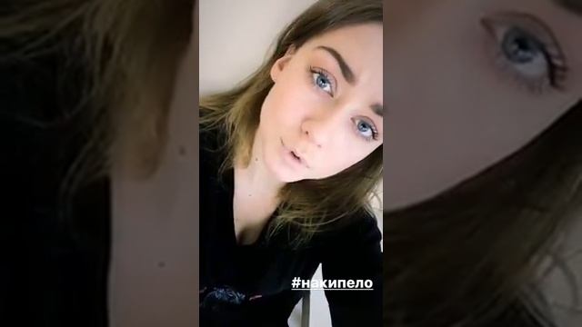Ингрид Олеринская: «Продолжения Корабля НЕ будет!» смотреть онлайн