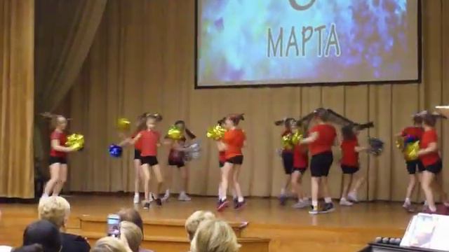 школа 962 (1491) черлидинг, младшая группа, 8 марта 2016 смотреть онлайн