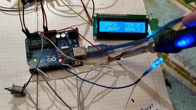 Ардуино контреллер отопление дома смотреть онлайн