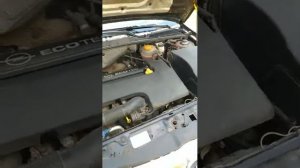 Вектра ц z22yh 2.2 бензин