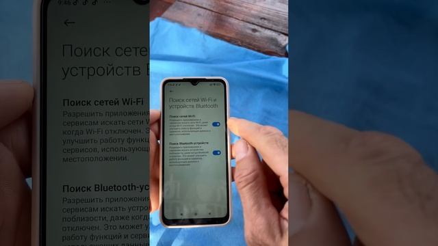 Мощная экономия заряда батареи — смартфон будет работать гораздо дольше ? смотреть онлайн