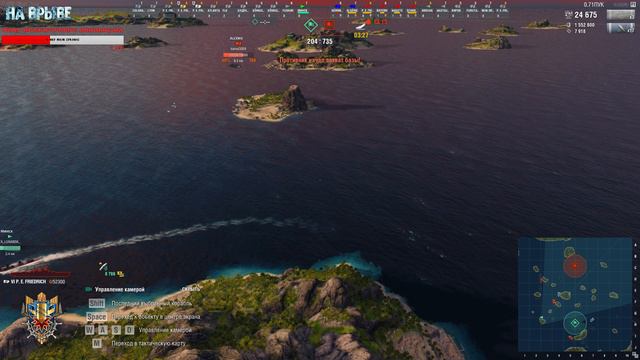 Prinz Eitel Friedrich ► А так ли все плохо? ► World of Warships смотреть онлайн